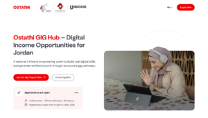 Ostathi GIG Hub Jordan digital income programme — partnership between Ostathi, MoDEE Ministry of Digital Economy and Entrepreneurship, World Bank YTJ Project, and UniHouse